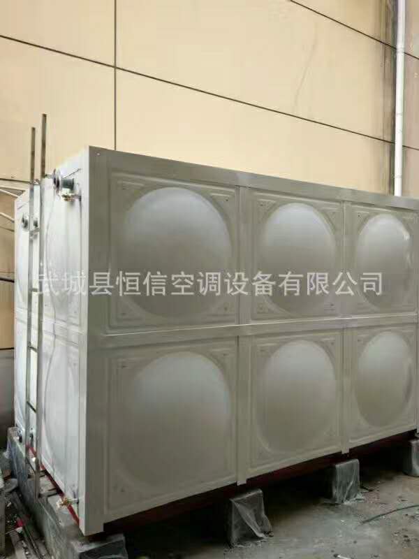 濟(jì)南汽車站員工用水處理系統(tǒng) 不銹鋼保溫水箱竣工